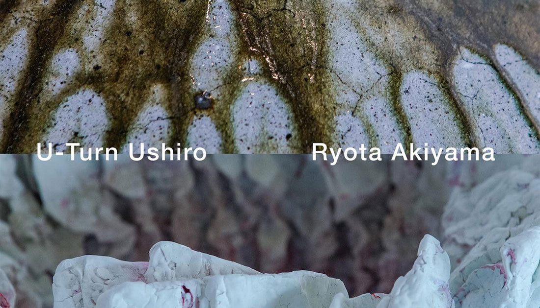 The Presence of “Yakimono” Curated by CIBONE