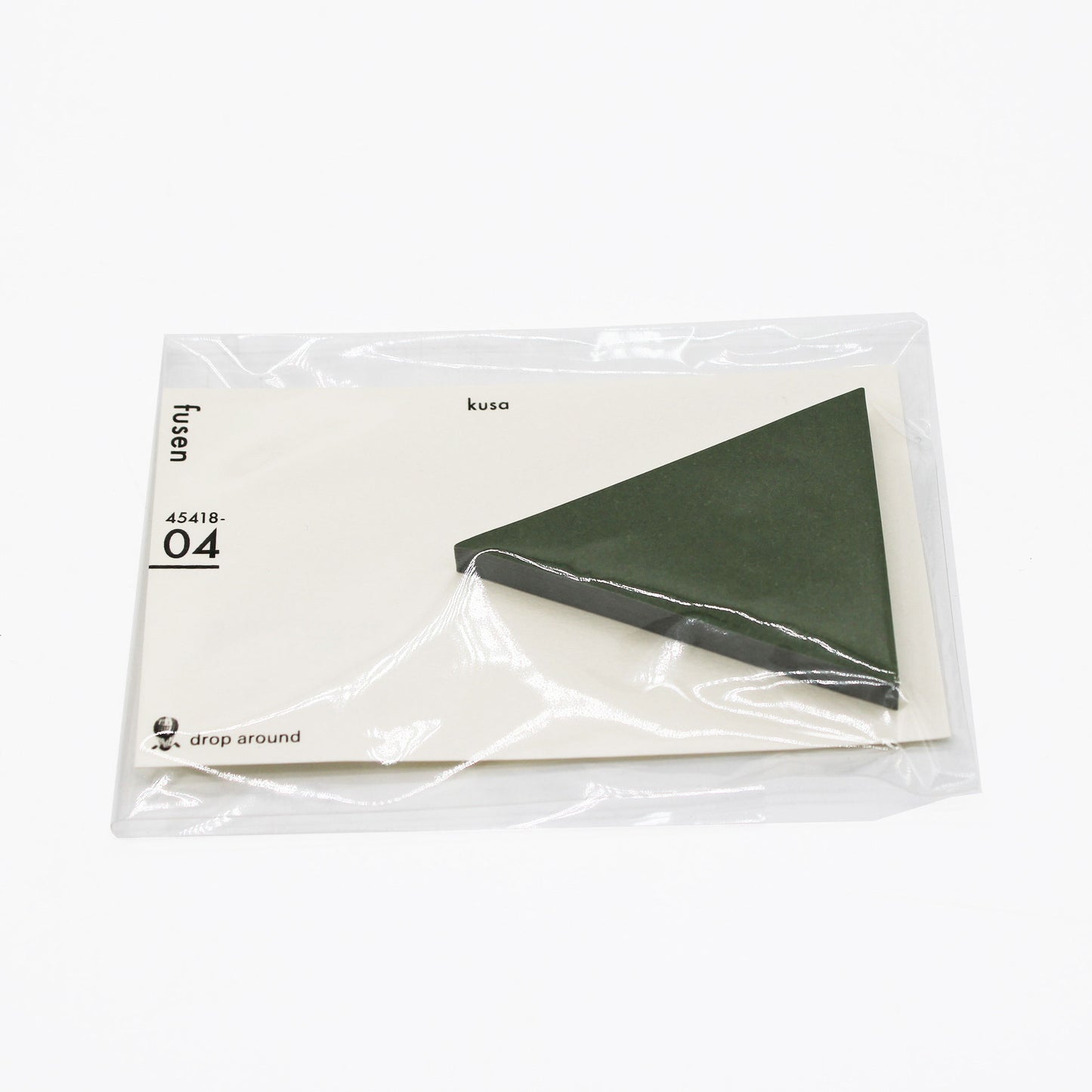 Sticky Notes Grass Green