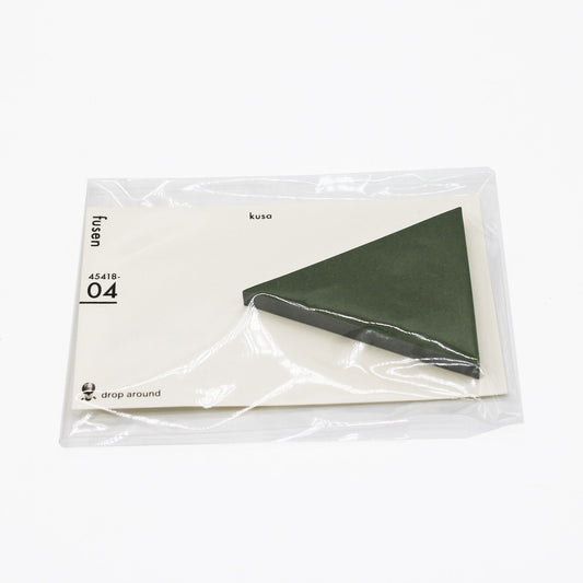 Sticky Notes Grass Green