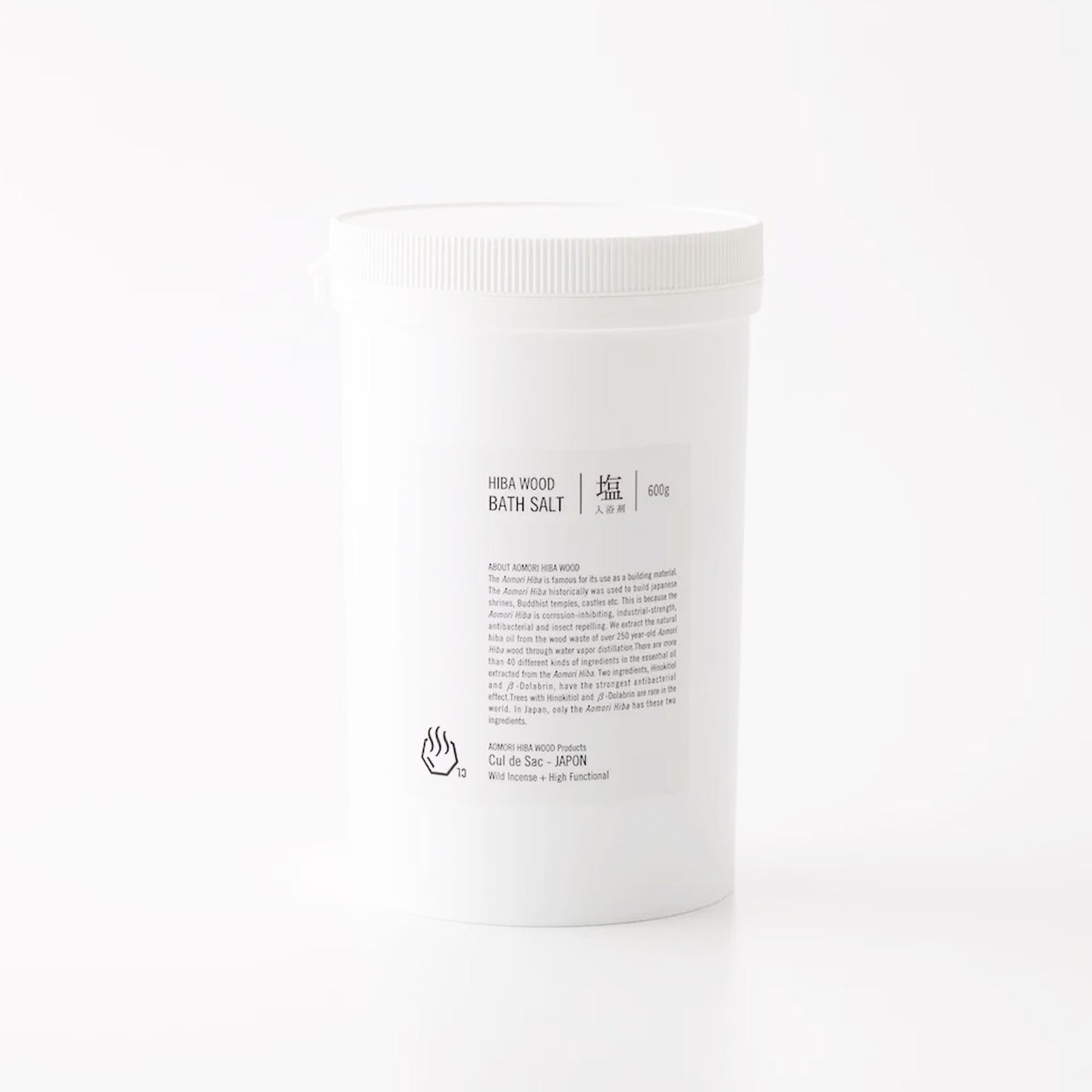 Hiba Wood Bath Salt 600g