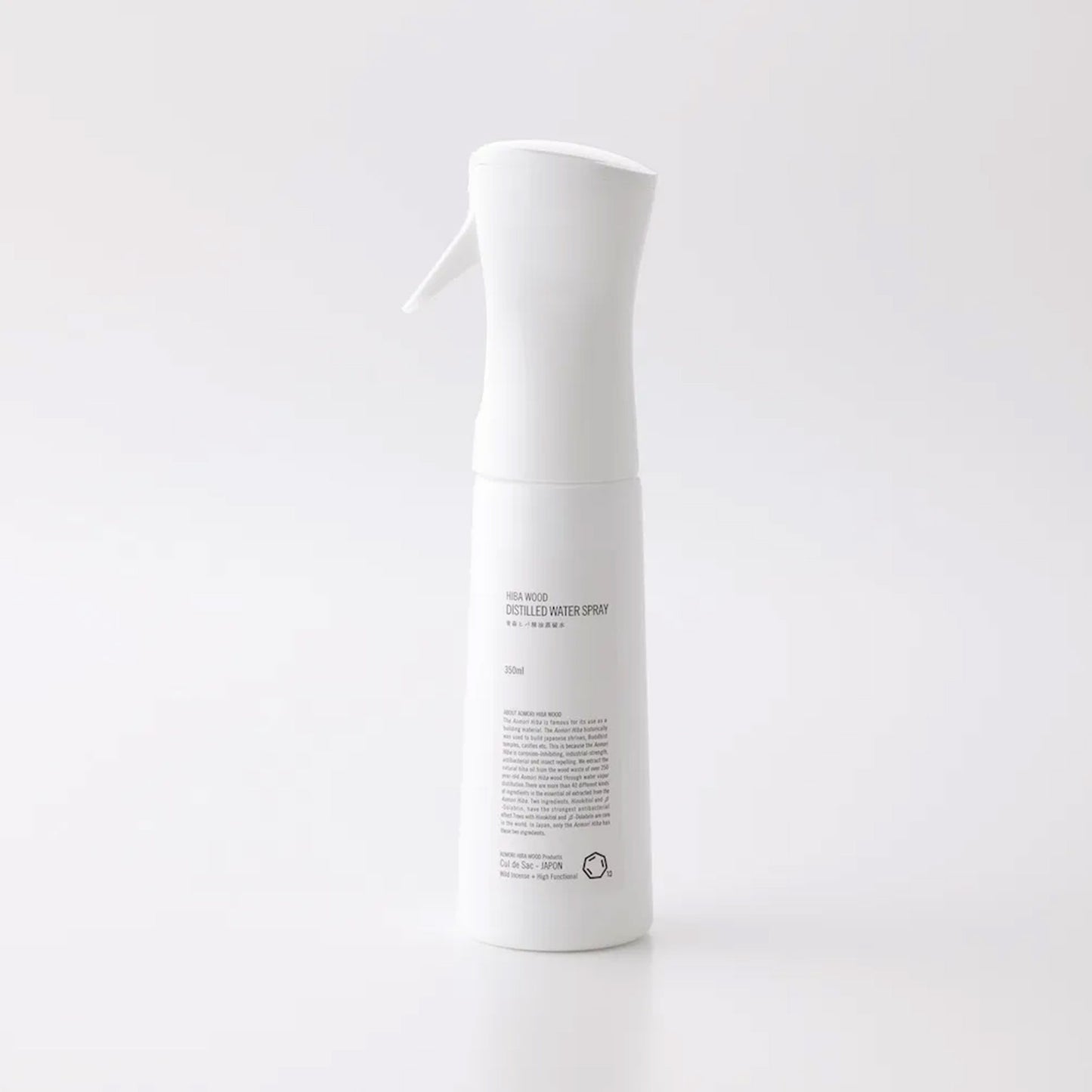 Wild Incense Spray for Room