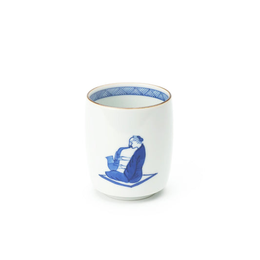 Teacup Saxophone