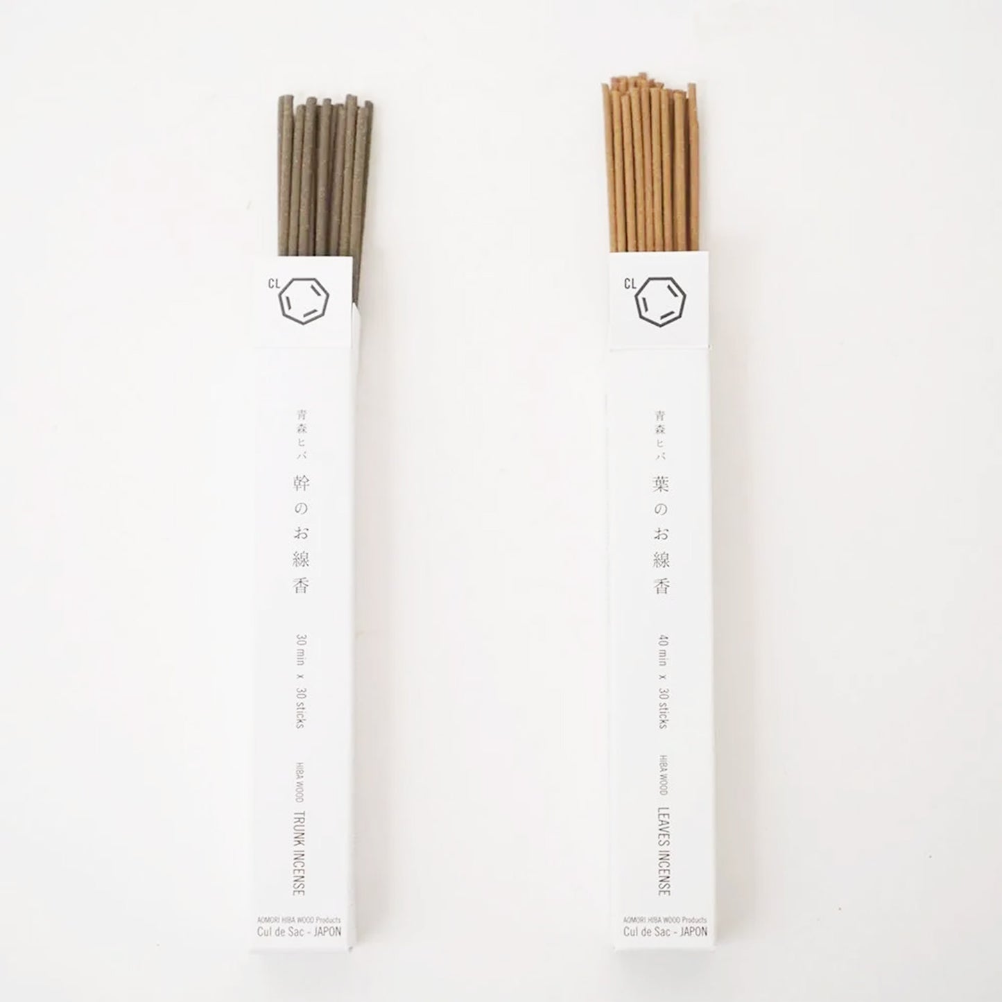 Incense Stick Trunk