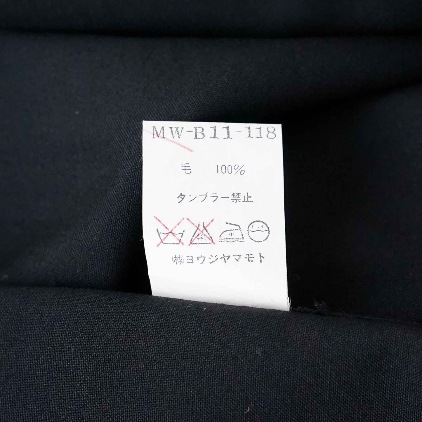 Vintage Men's Wool Gabardine Shirt_1990s_609|Y's for men