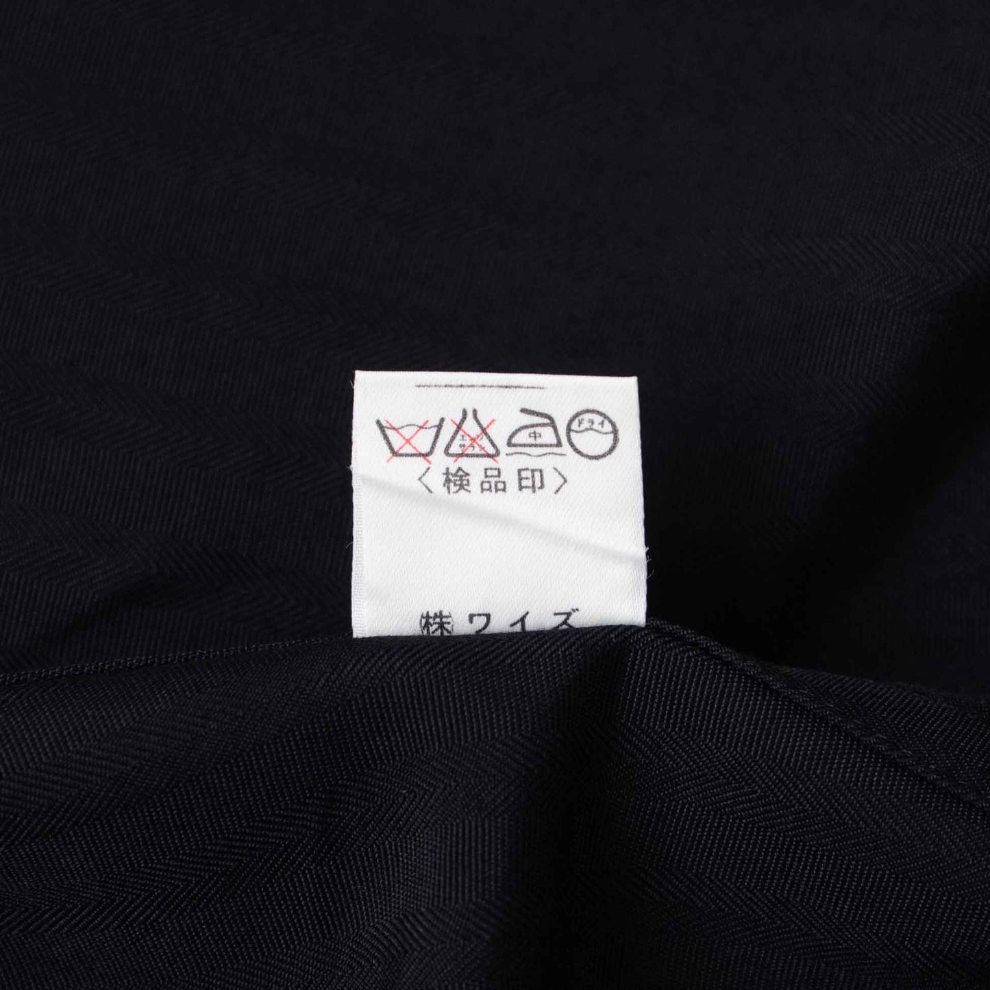 Vintage Women’s Shirt_1980s A_609|Y's