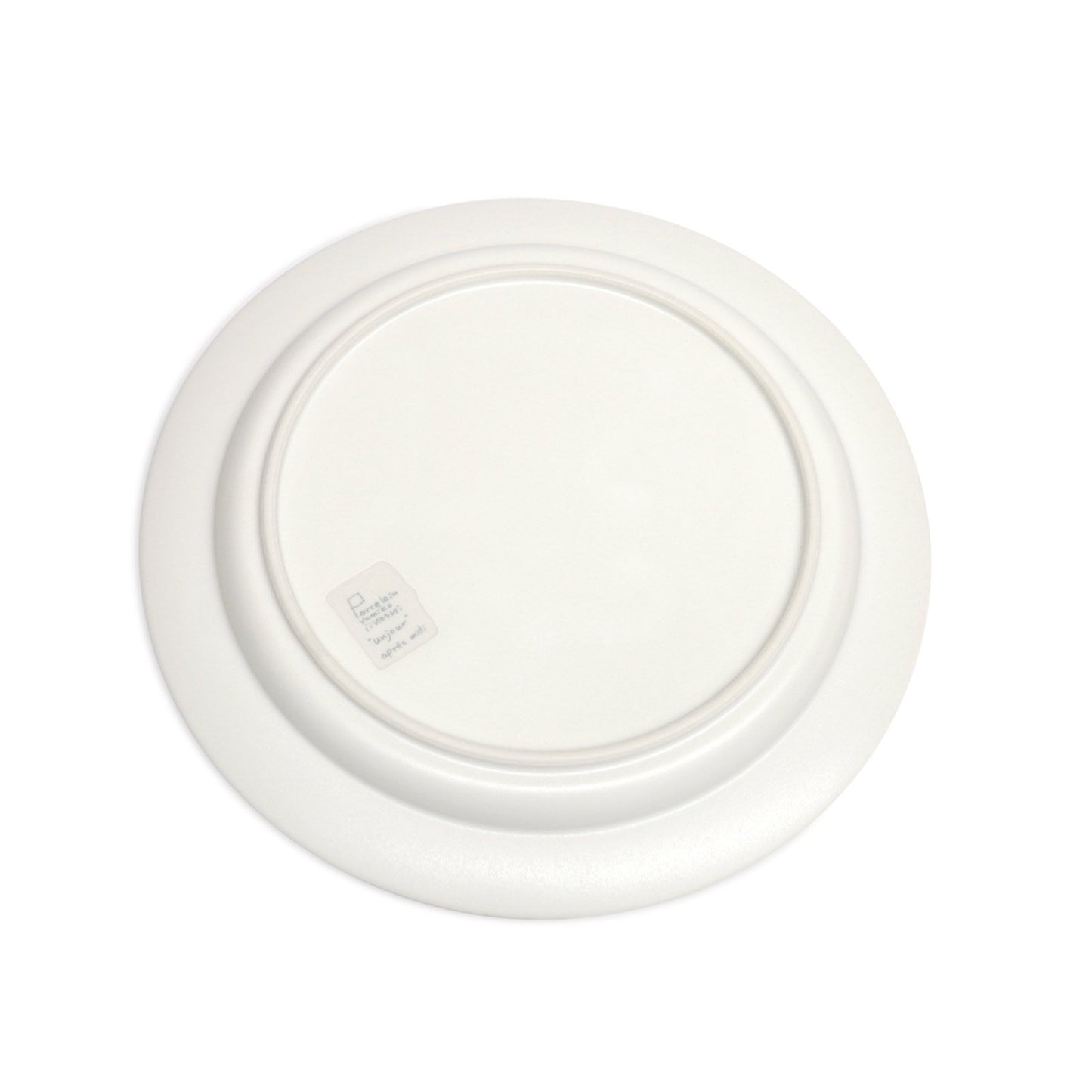 Plate unjour apres midi plate yuki