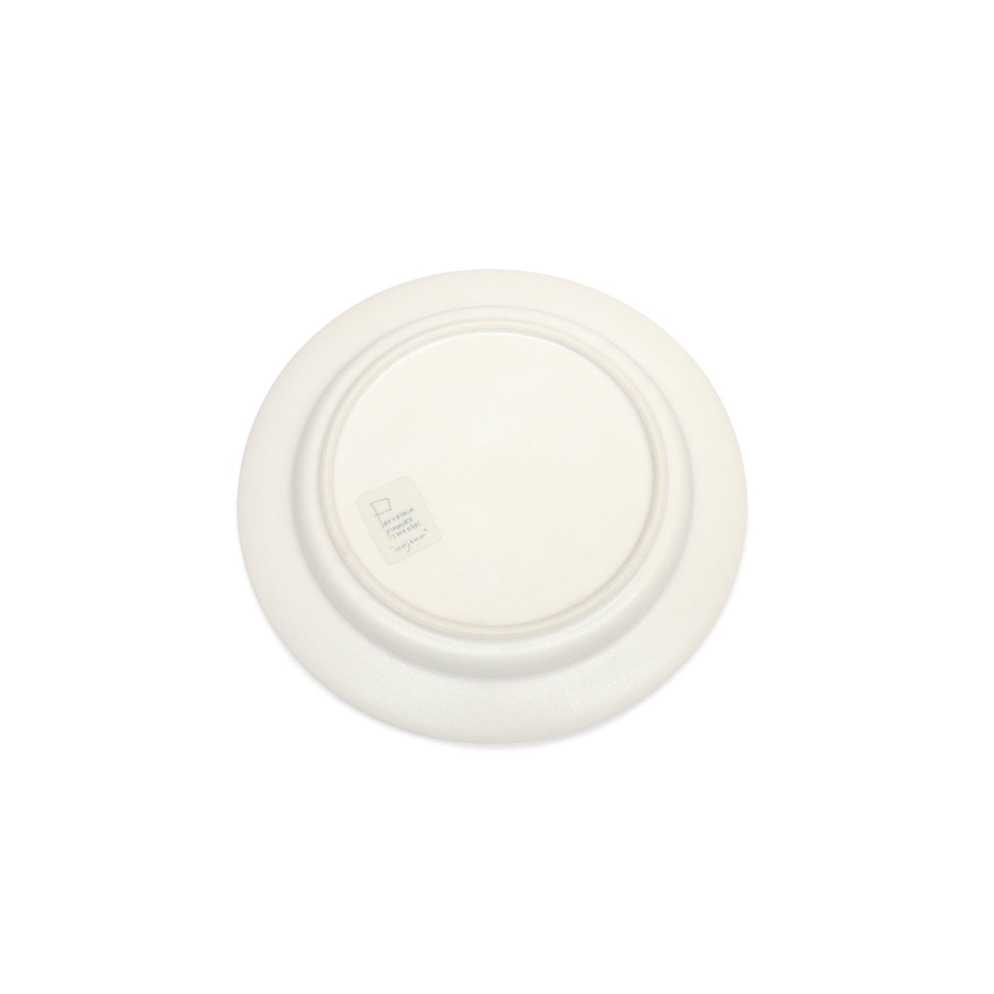Plate unjour gouter plate yuki