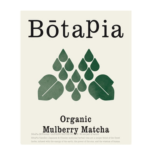 Organic Mulberry Matcha (Green)