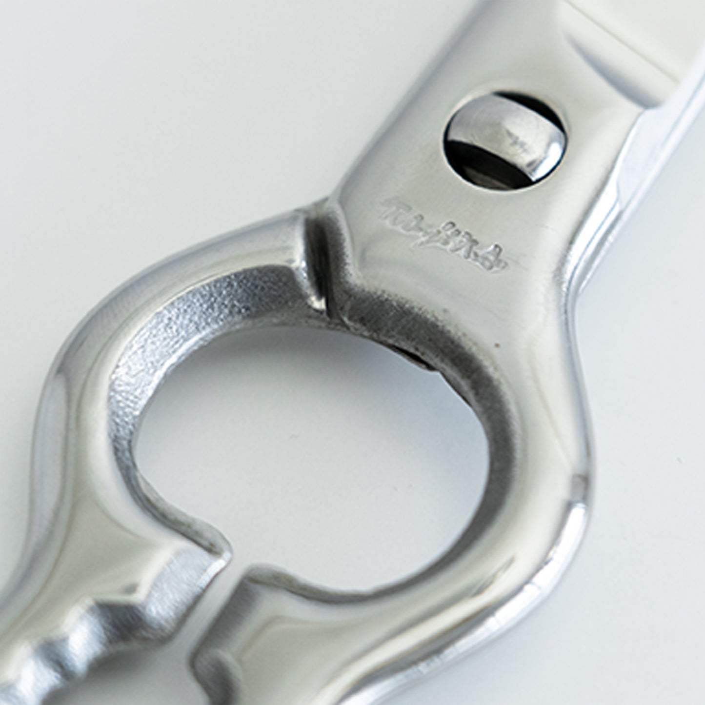 Kitchen shears separate