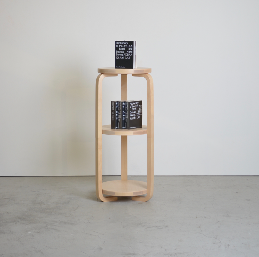 Hackability of the Stool_NO.101 SHELF2