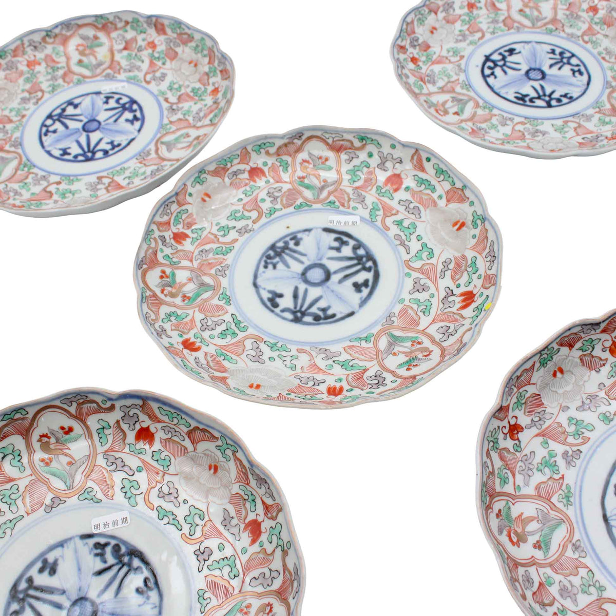ANTIQUES Plate M_65