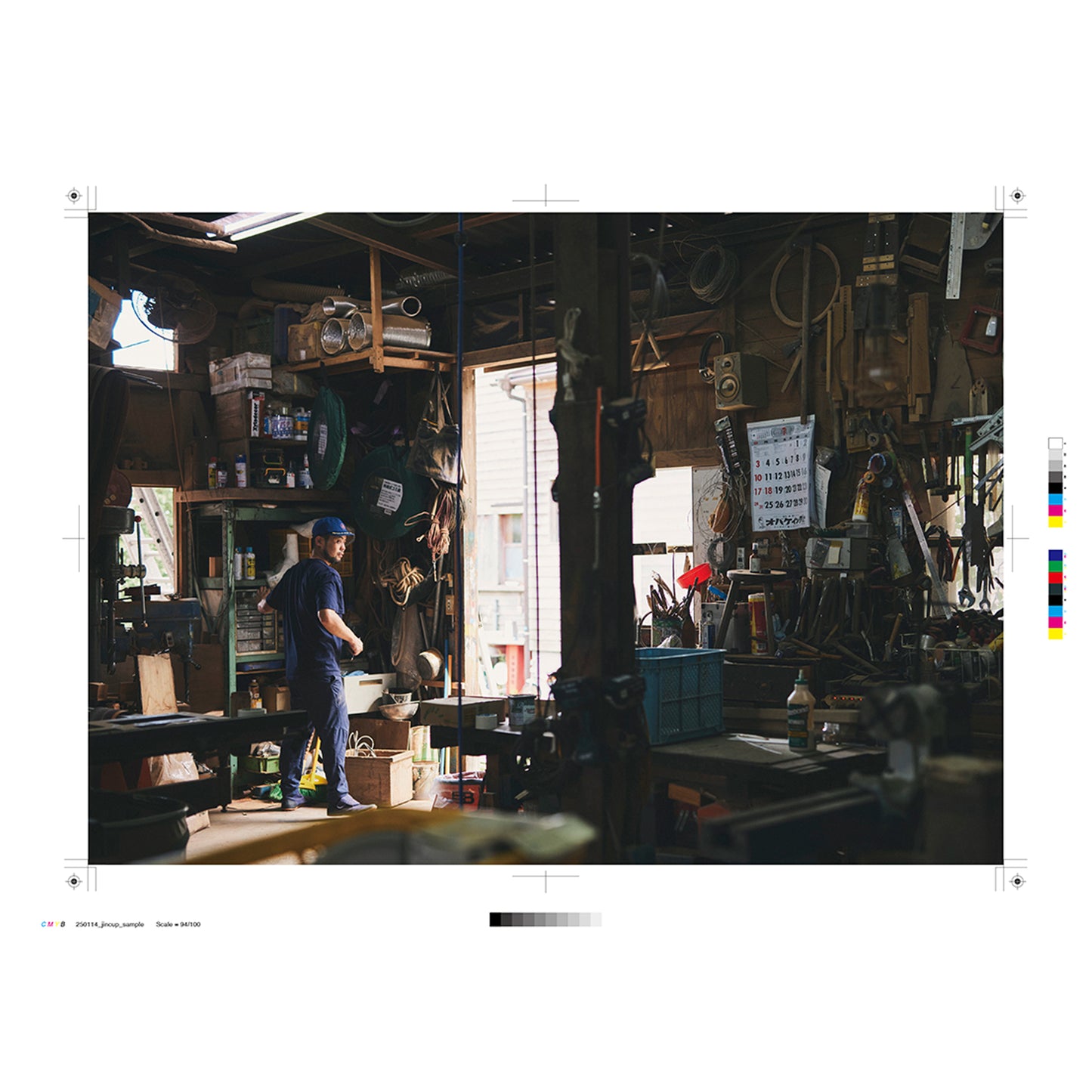 jincup MOTHHER SET_History of jincup "WE ARE FAMILY" Akihiro Wood Works