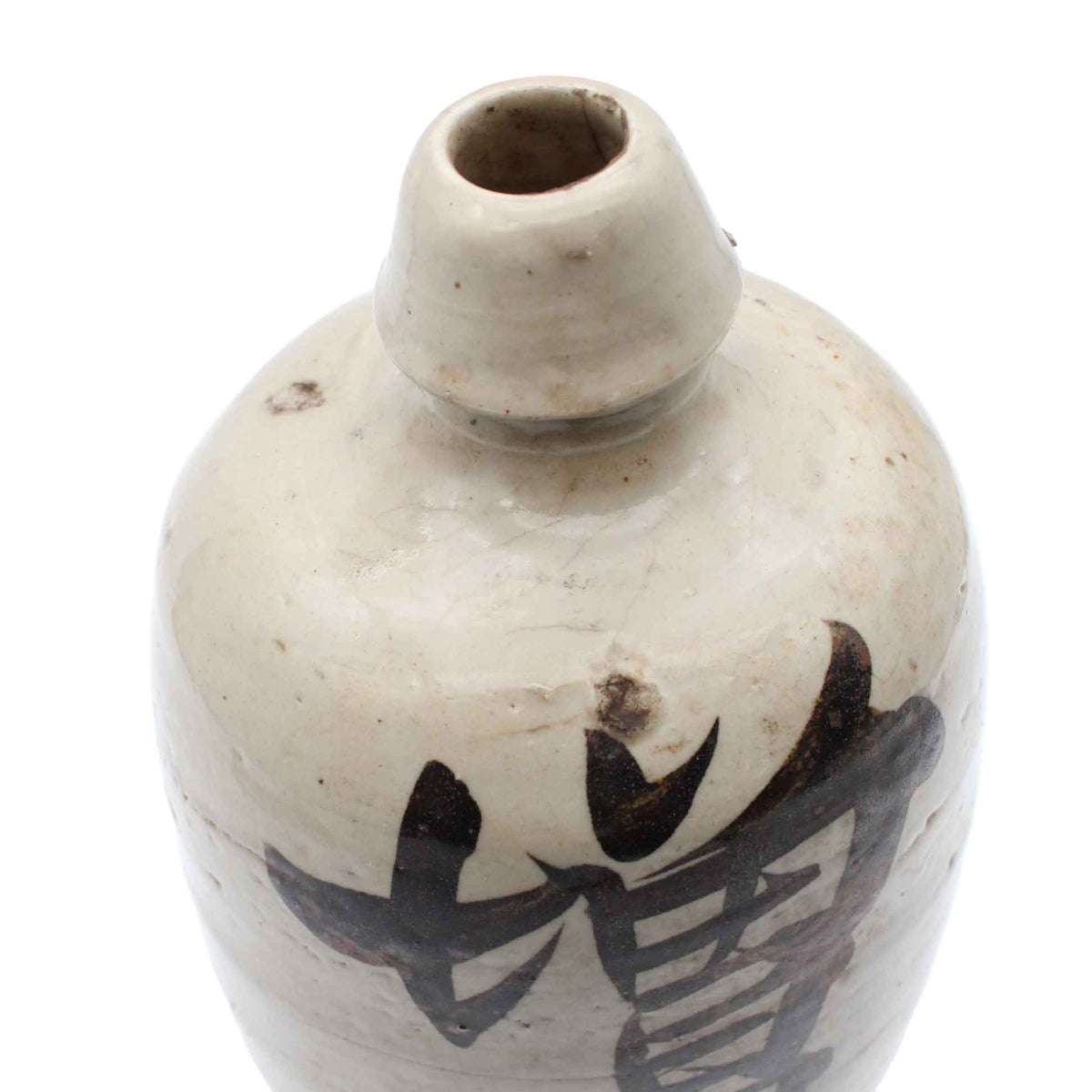 ANTIQUES Sake bottle 1 609