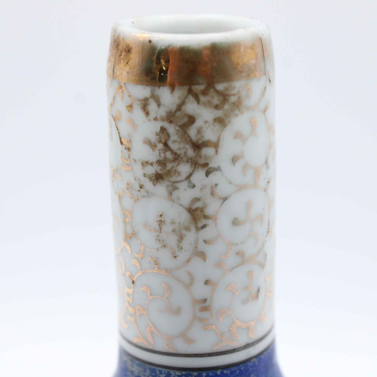VIntage Kutani Vase A 609