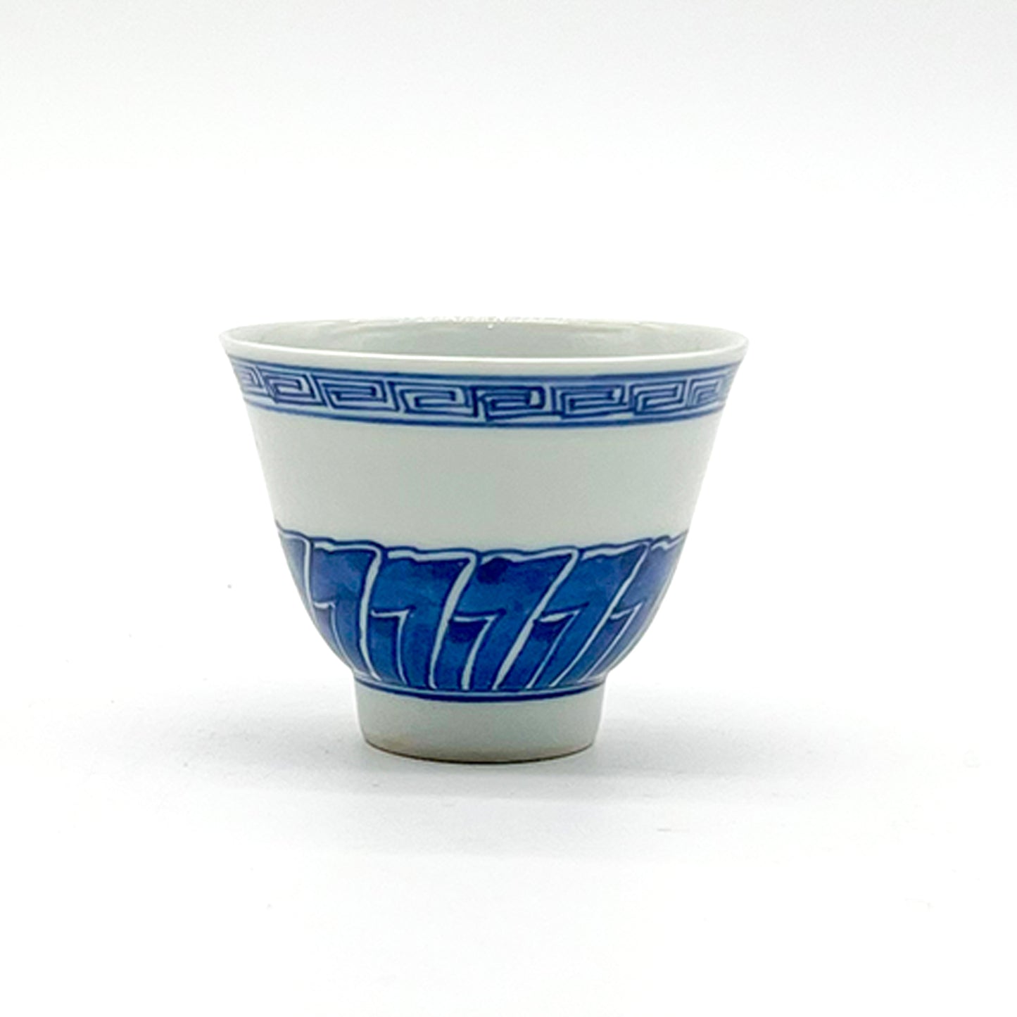 VINTAGE Sake cup 55A