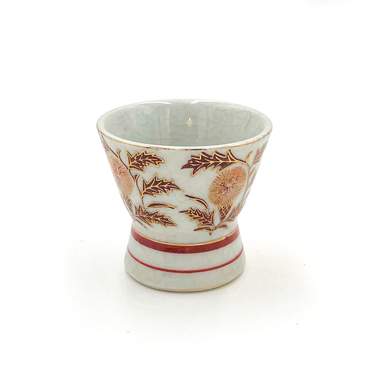 Kutani Sake Cup