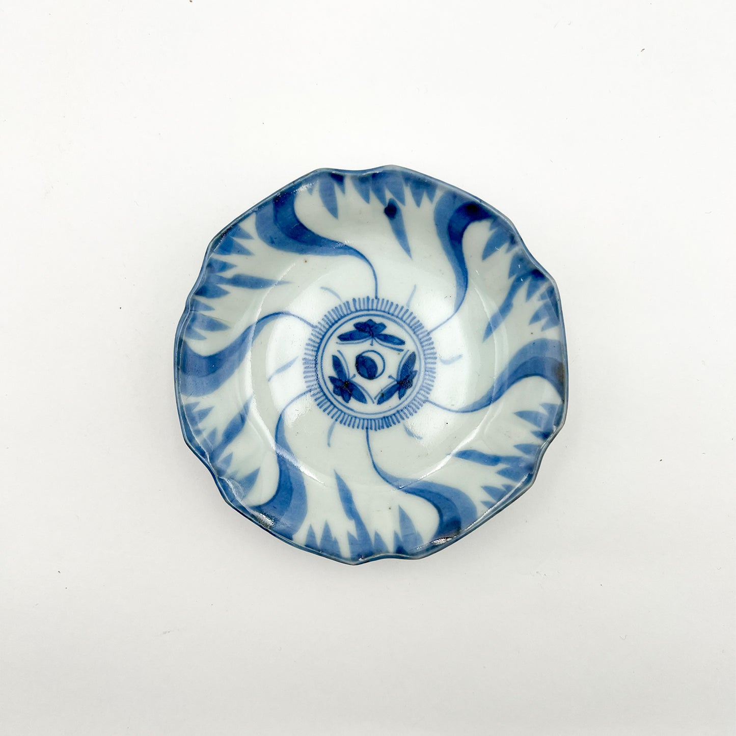 VINTAGE Small Plate H