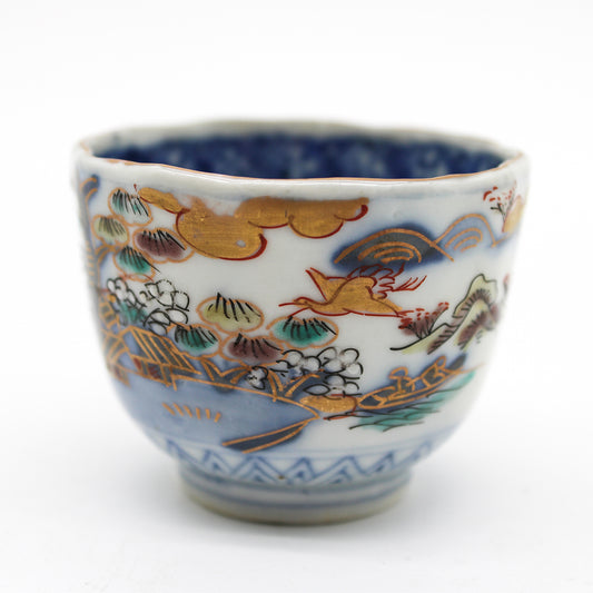 ANTIQUES Small Cup 55B