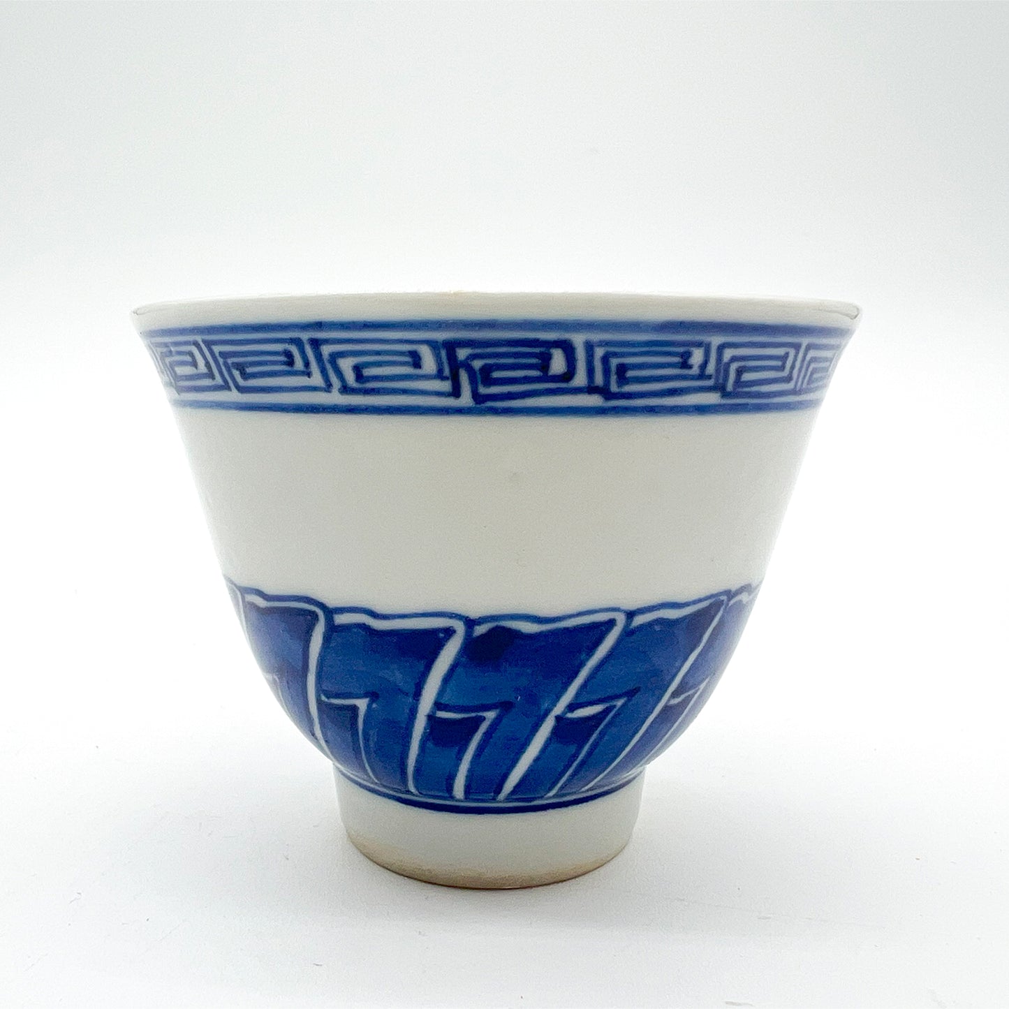 VINTAGE Sake cup 55A