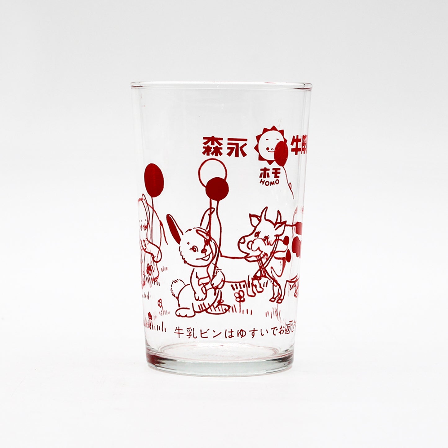 VINTAGE Vintage Glass