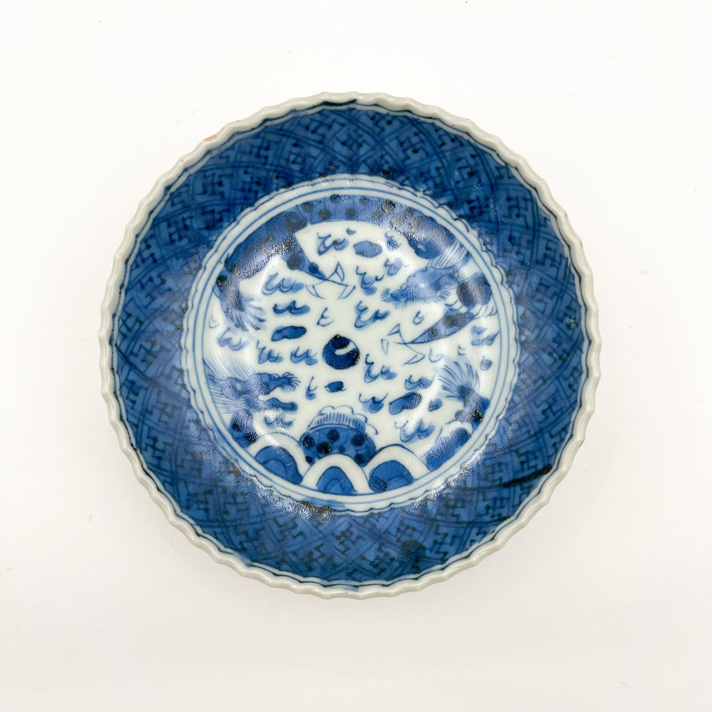 VINTAGE Small Plate G