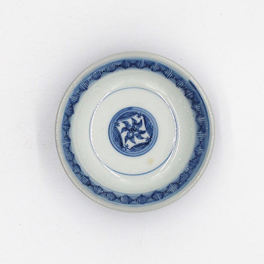 ANTIQUES Small Plate 55G