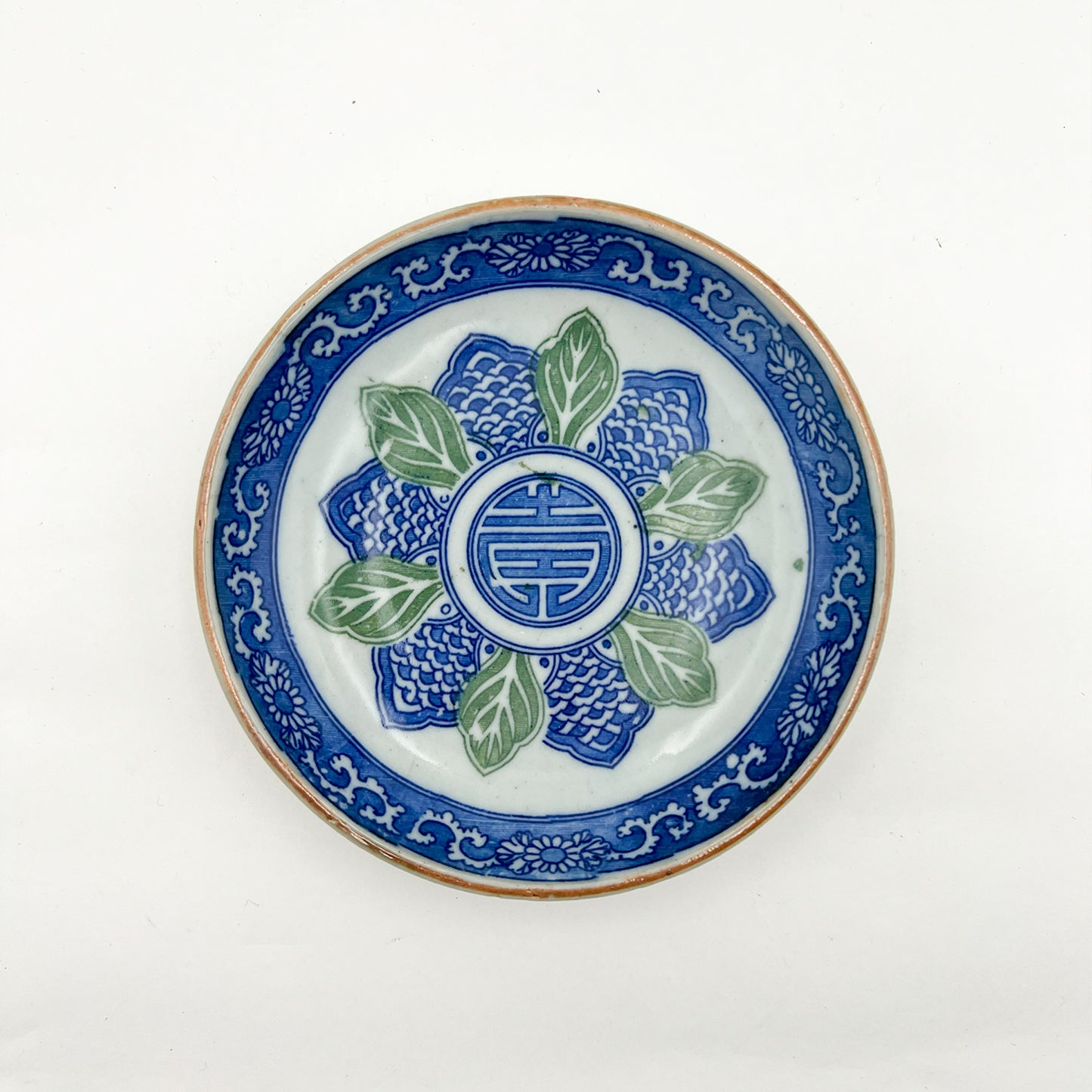 VINTAGE Small Plate E