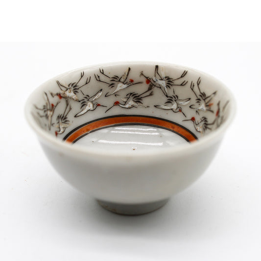 VINTAGE Small cup 55D