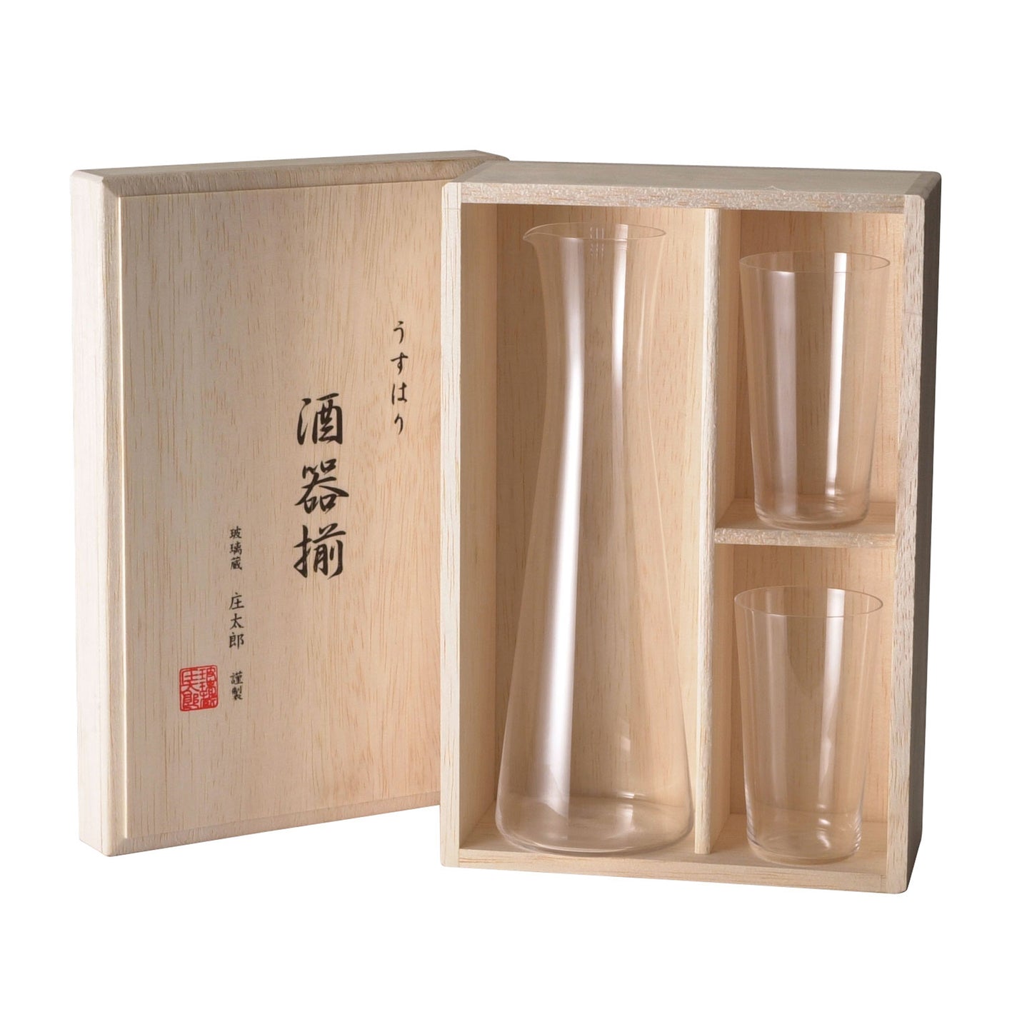 Usuhari Sake Set