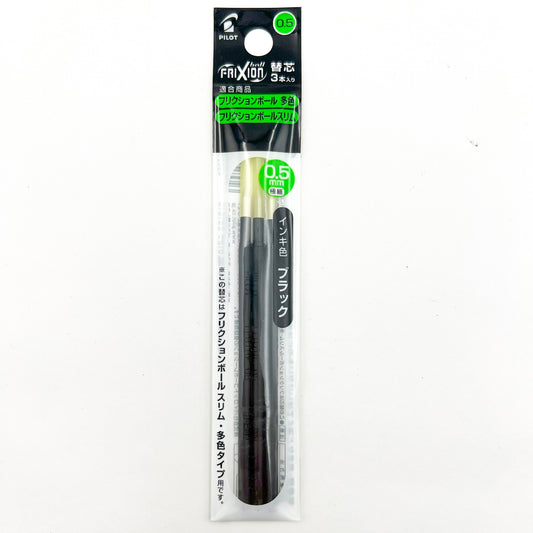 Frixion Ball Refil BLACK