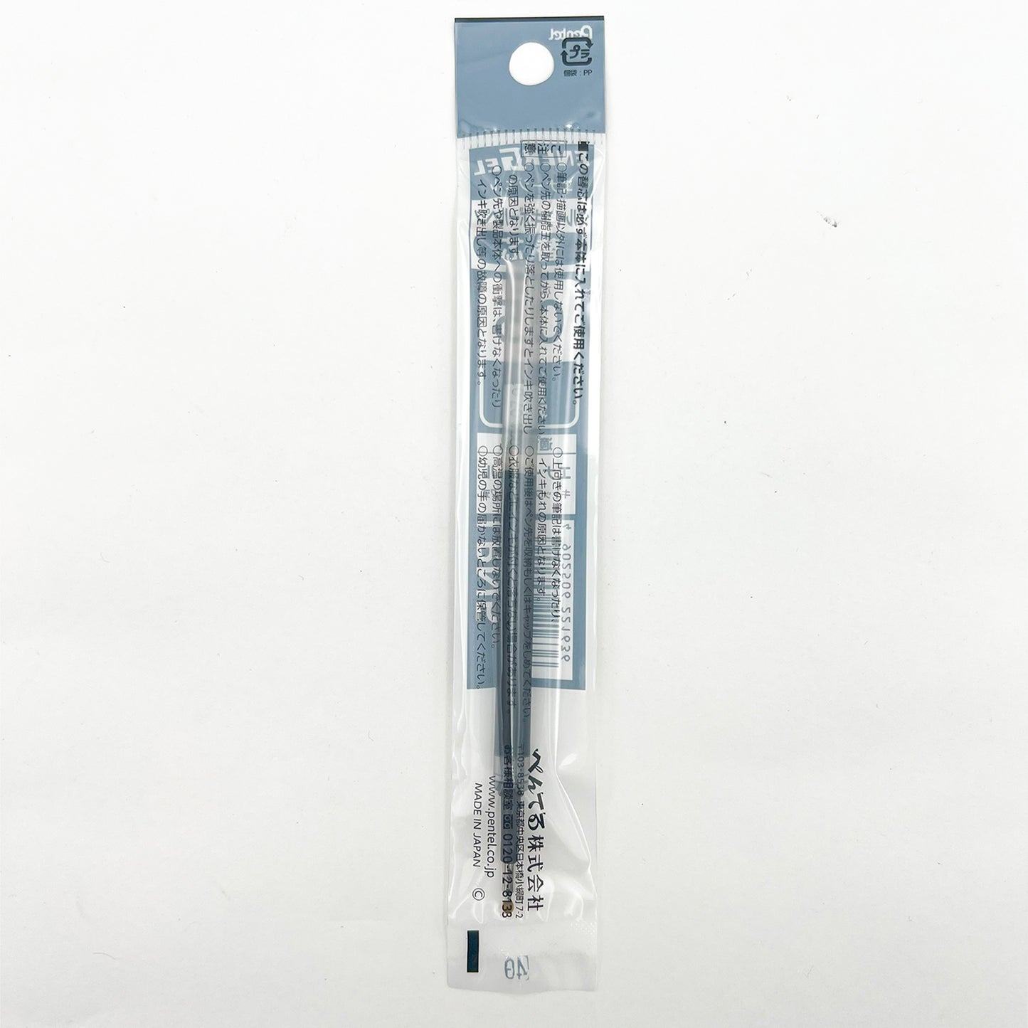 Energel Pen Refill BLACK