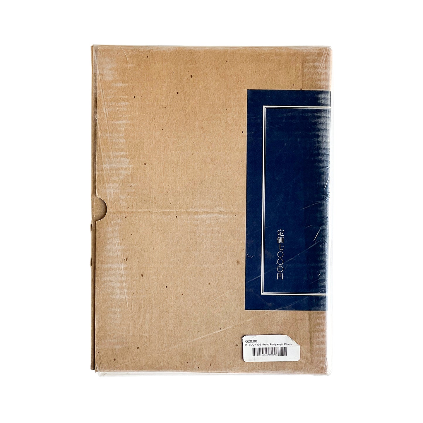 VINTAGE BOOK Iroha Forty-eight Characters (Toko Shinoda) 108