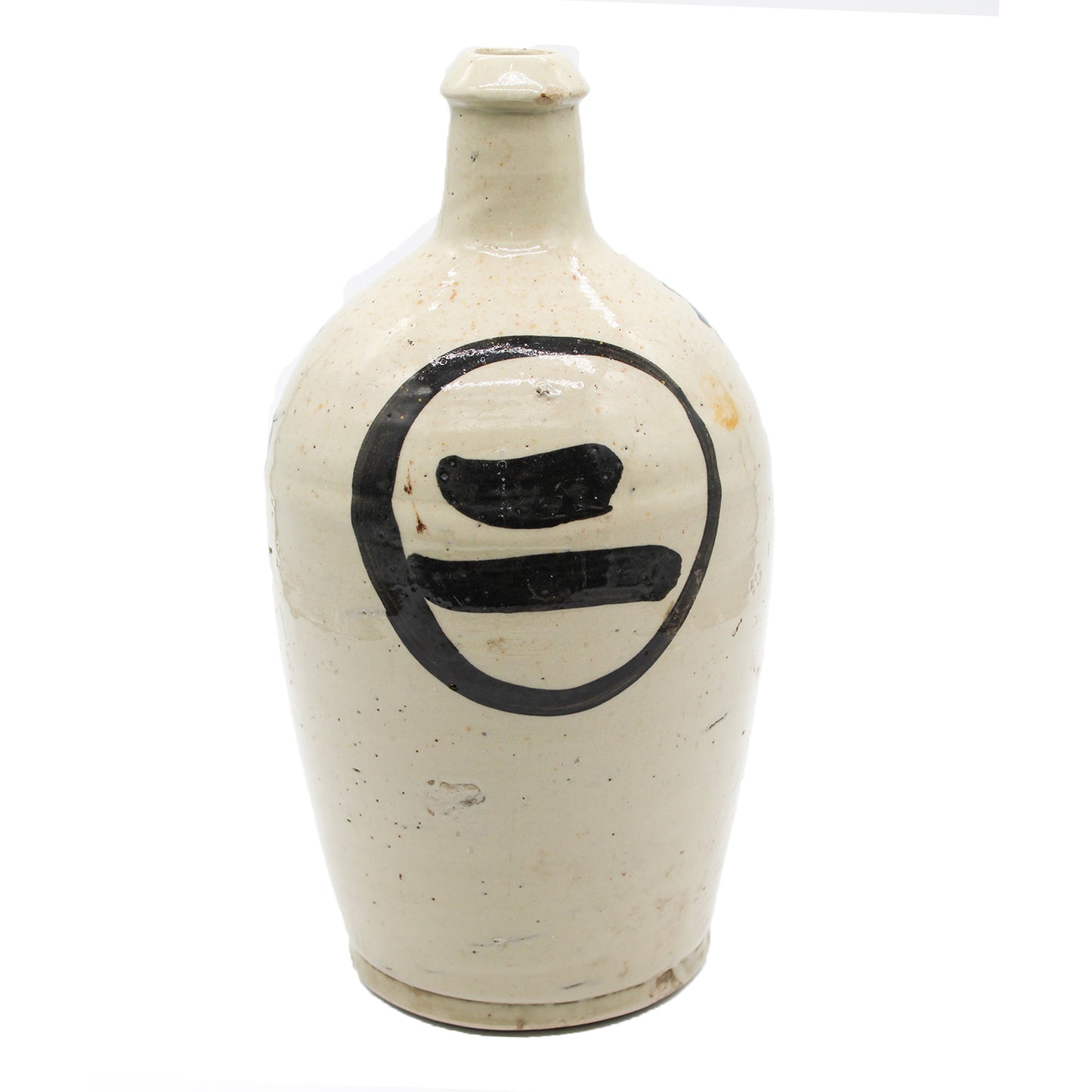 VINTAGE Sake bottle 55B