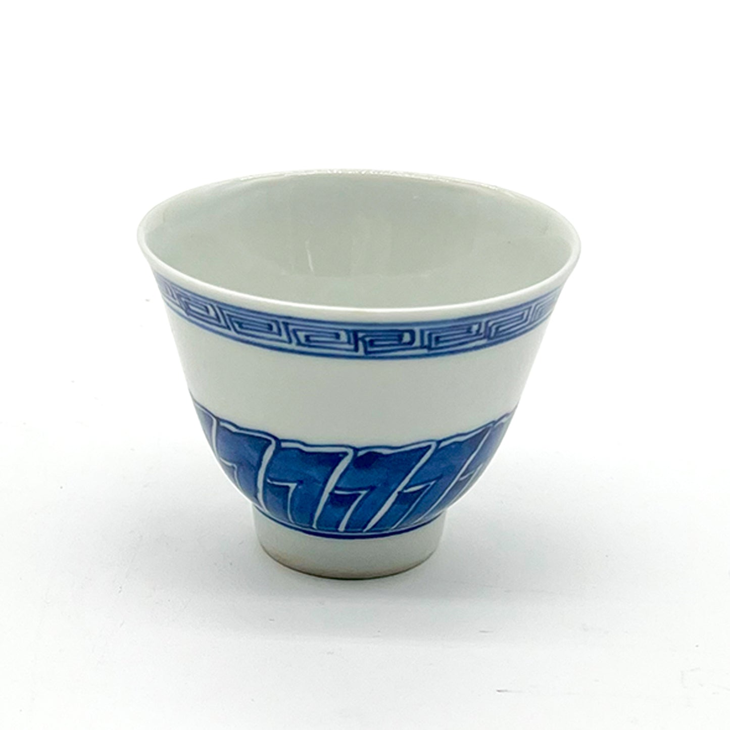 VINTAGE Sake cup 55A