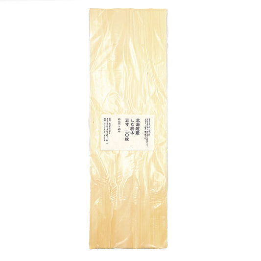 Wood Sheets M_20pcs