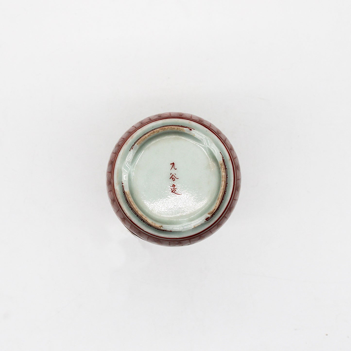 ANTIQUES Sake Bottle 55B