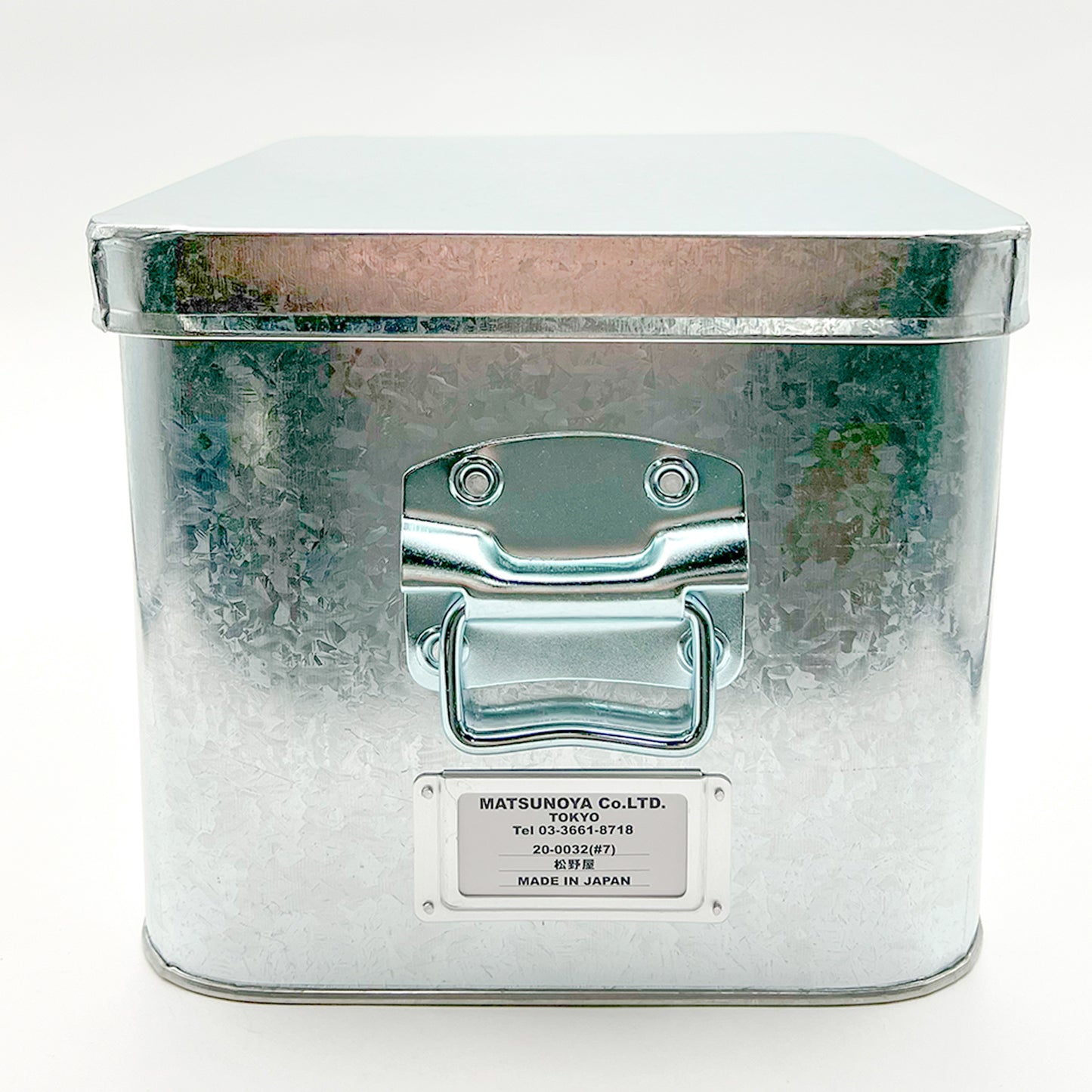 Galvanized Rice Box 7kg