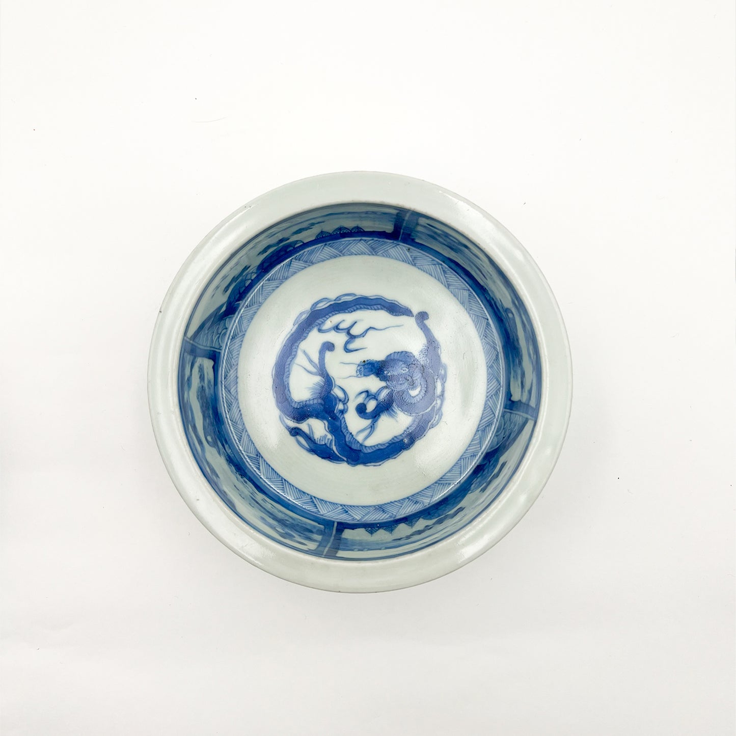 VINTAGE Medium Bowl B