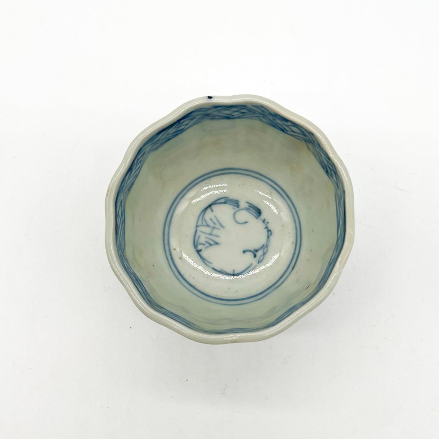 VINTAGE Tea cup 55B