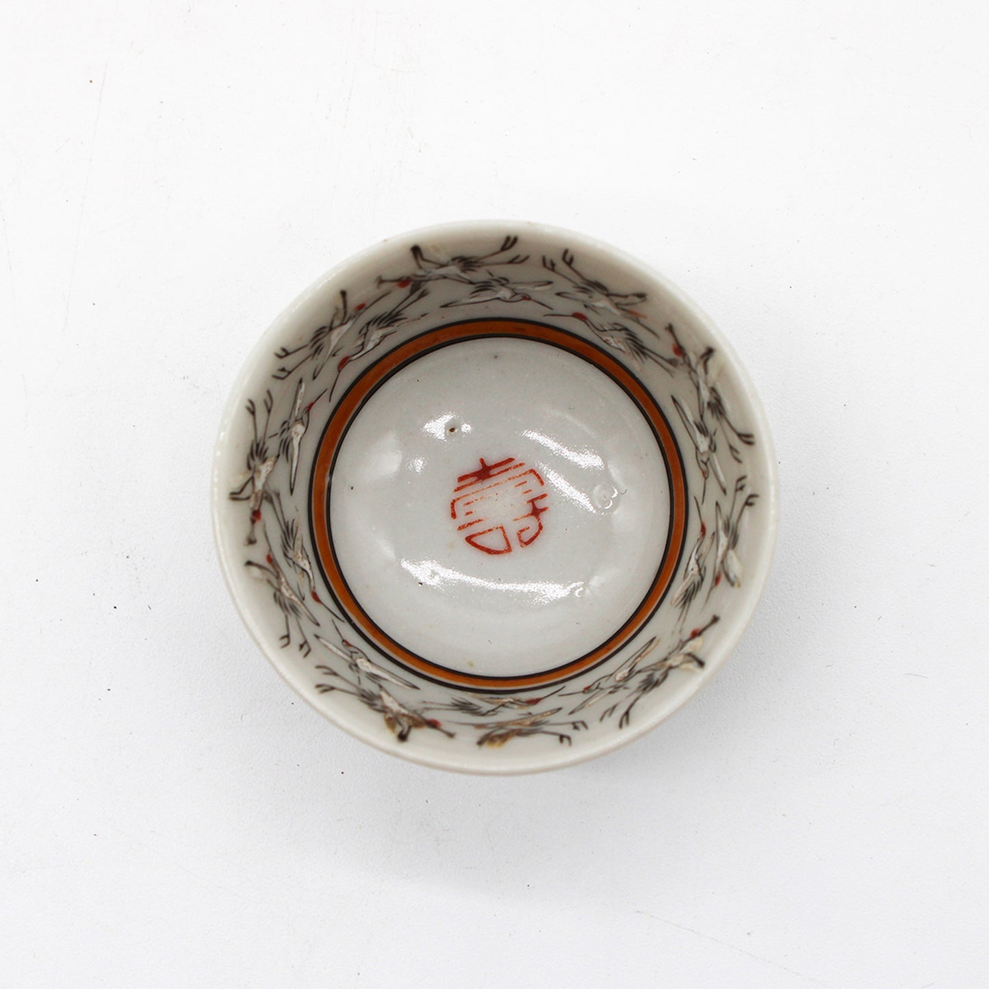 VINTAGE Small cup 55D