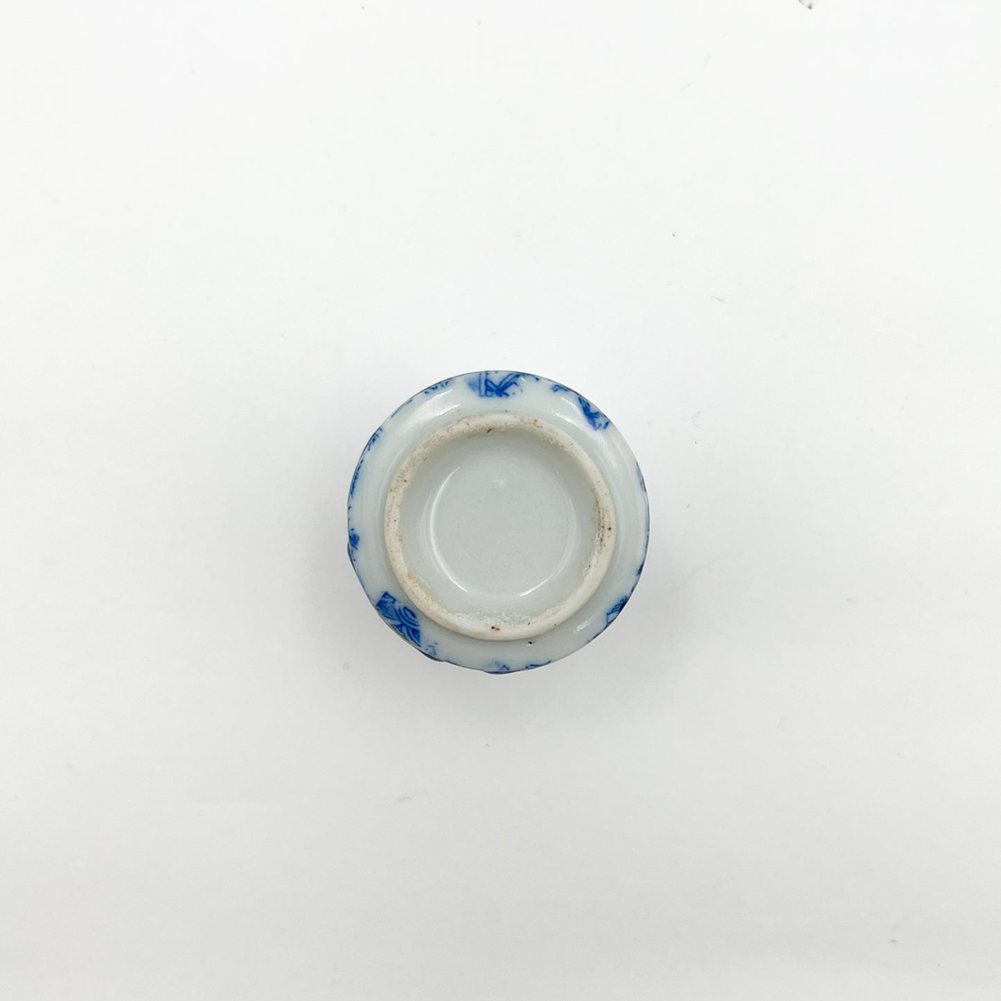 VINTAGE Sake Cup A