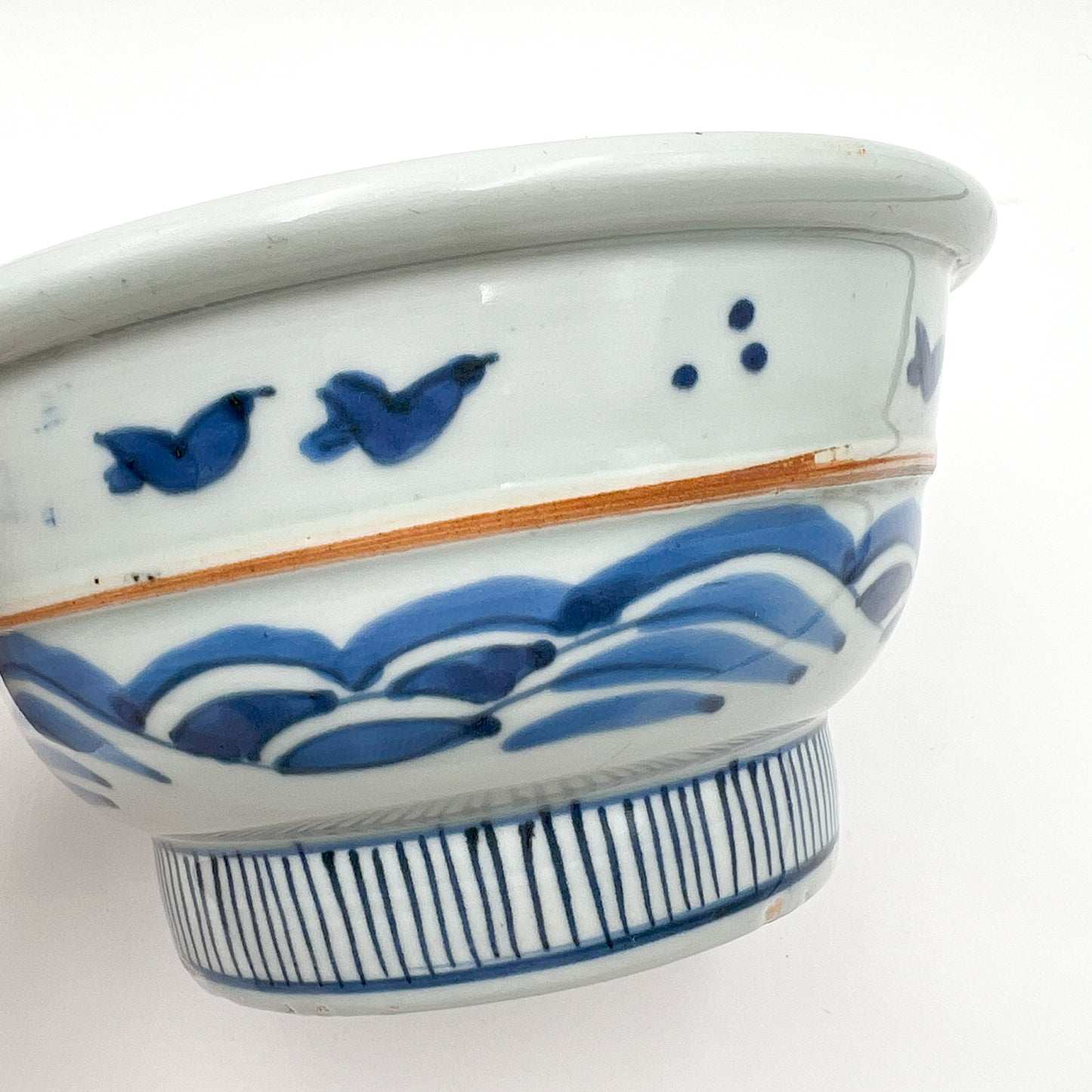 VINTAGE Medium Bowl A