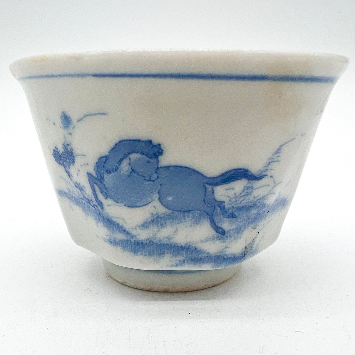 VINTAGE Sake cup 55C