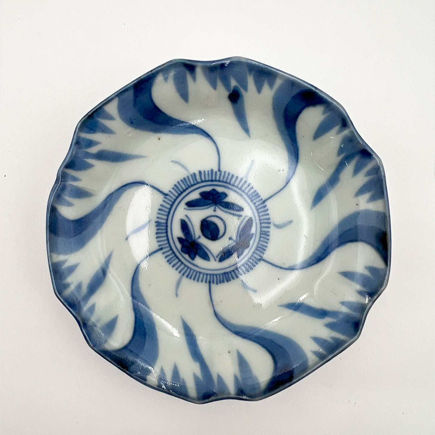 VINTAGE Small Plate H