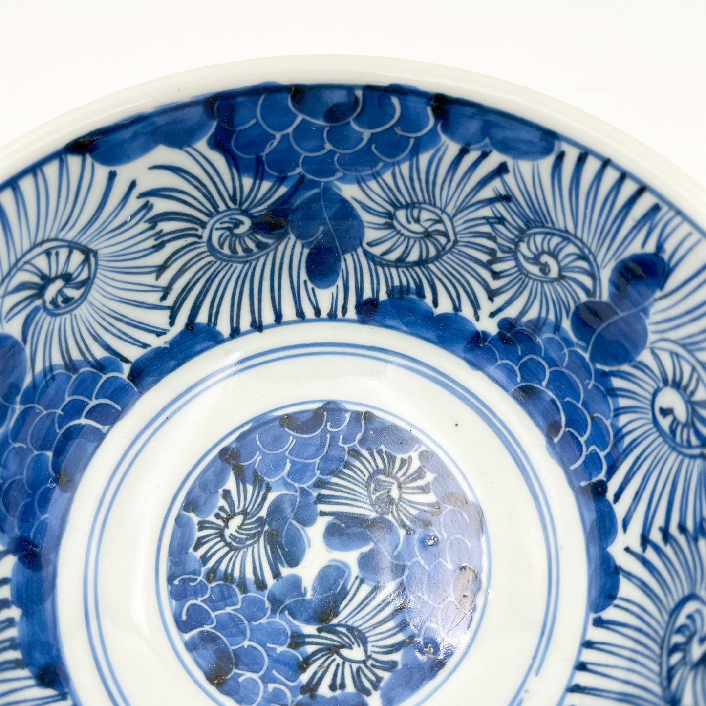 VINTAGE Medium Bowl A