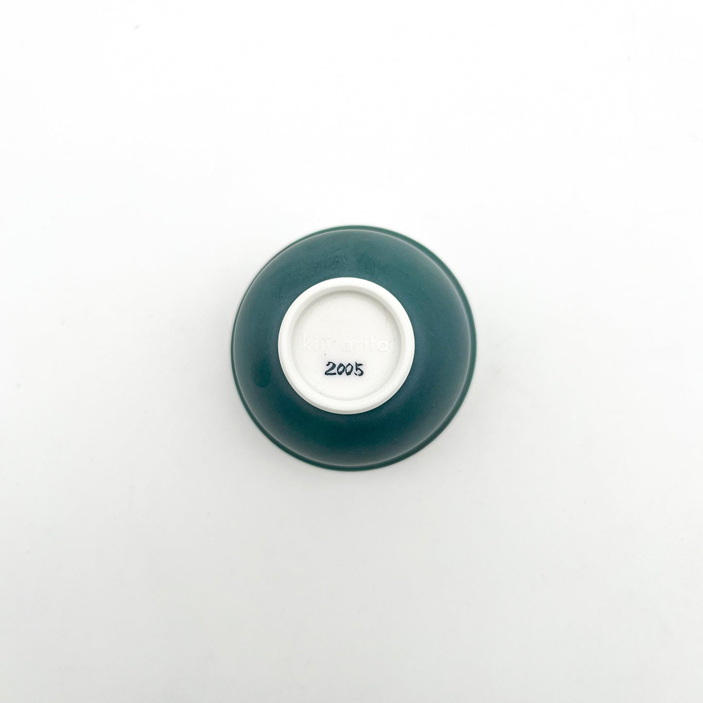 Sake cup 2005