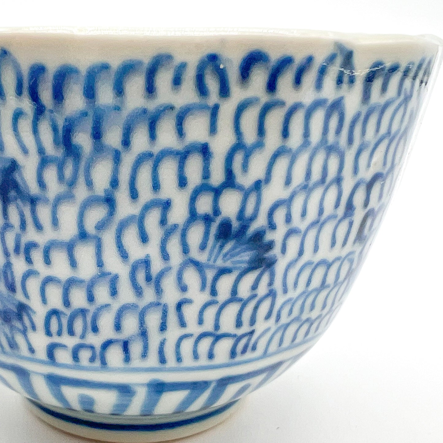 VINTAGE Tea cup 55B
