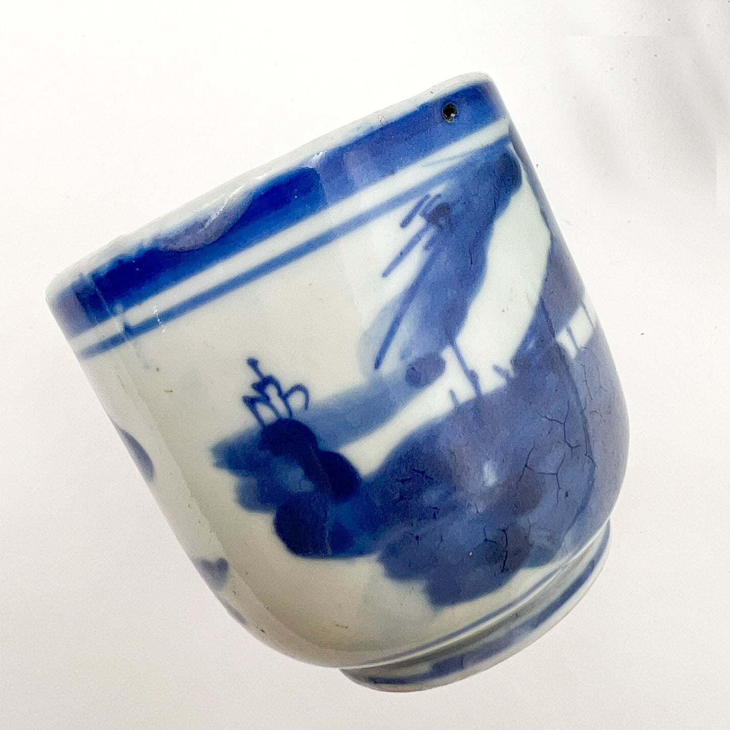 VINTAGE Tea Cup B