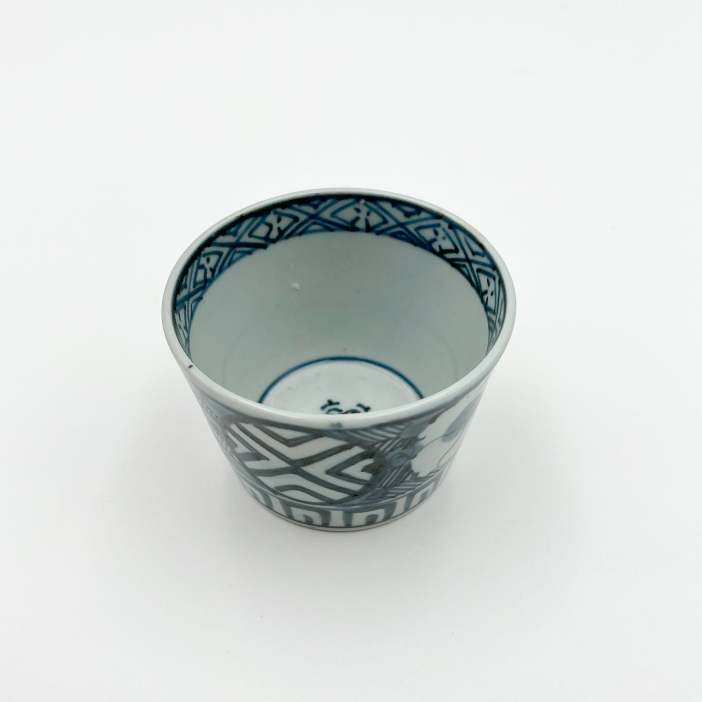 VINTAGE Sake Cup H