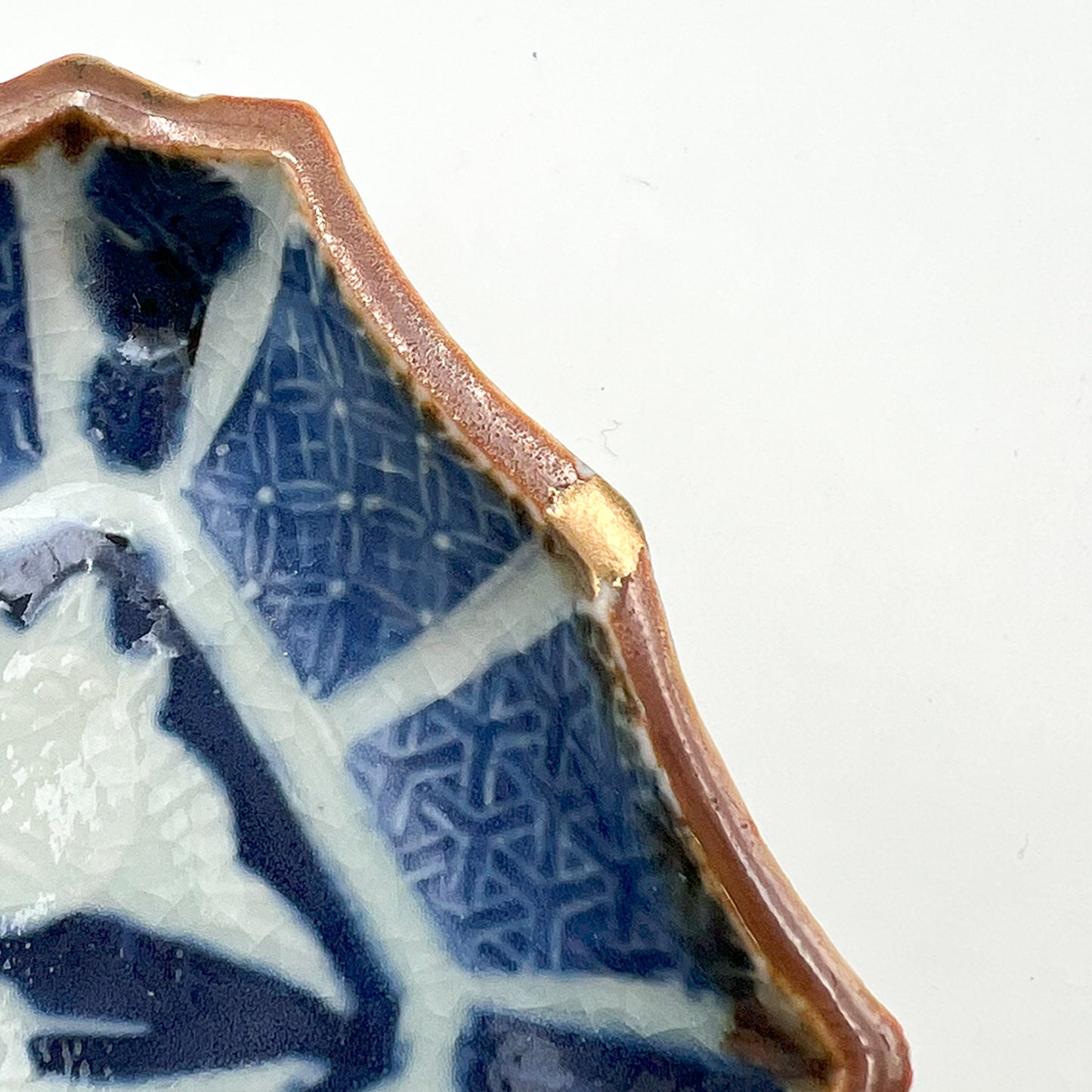 VINTAGE Small Dish B
